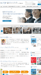 Mobile Screenshot of kctjp.com
